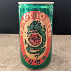 Tsingtao Beer, China (1979)